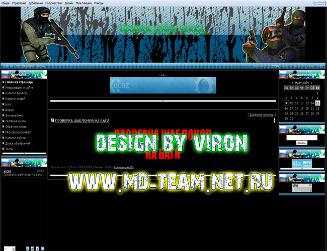 Counter Strike Portal (Kracki) by Viron