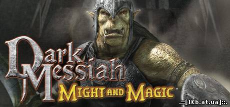 Dark Messiah of Might and Magic - аккаунт