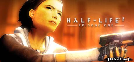Half-Life 2: Episode One - аккаунт