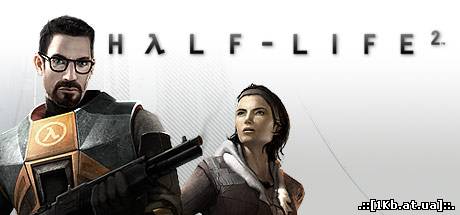 Half-Life 2 - аккаунт