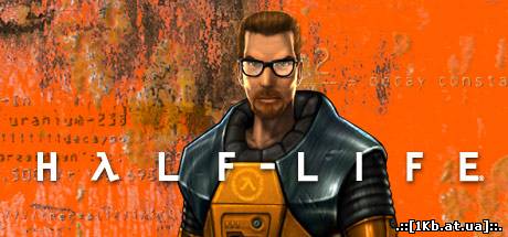 Half-Life - аккаунт