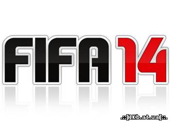 FIFA 14: Видео, показывающее физику мяча