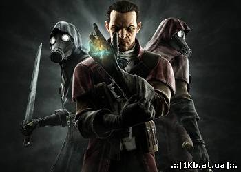 Новое дополнение к игре Dishonored уже в сети!